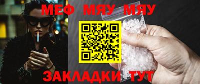 марки lsd Гатчина