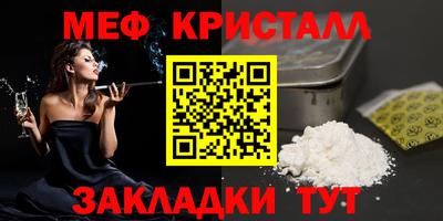 марки lsd Гатчина