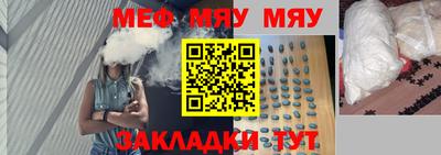 марки lsd Гатчина