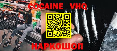 марки lsd Гатчина