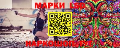 мефедрон мука Гагарин