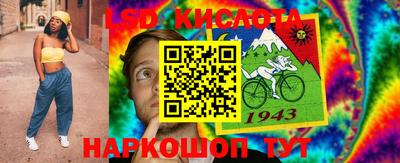 мефедрон мука Гагарин