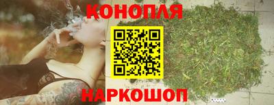 мефедрон мука Гагарин