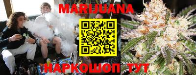 мефедрон мука Гагарин