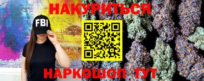 скорость mdpv Гай