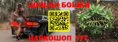 марки lsd Гатчина