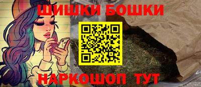 марки lsd Гатчина