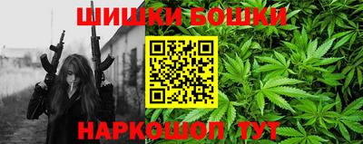скорость mdpv Гай
