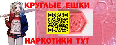скорость mdpv Гай