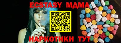 марки lsd Гатчина