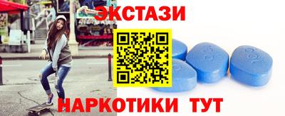 мефедрон мука Гагарин