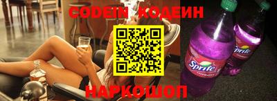 мефедрон мука Гагарин