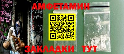 мефедрон мука Гагарин