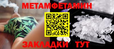 марки lsd Гатчина