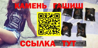 марки lsd Гатчина