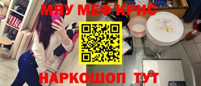 марки lsd Гатчина
