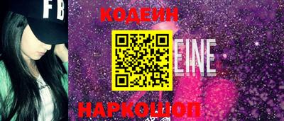 марки lsd Гатчина