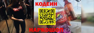 мефедрон мука Гагарин