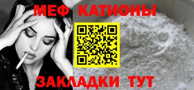 марки lsd Гатчина